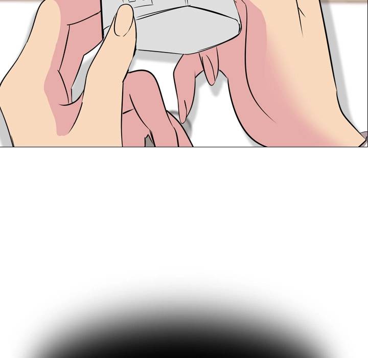 Page 197