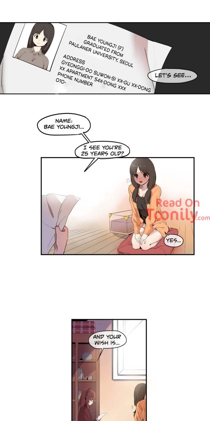 Page 0