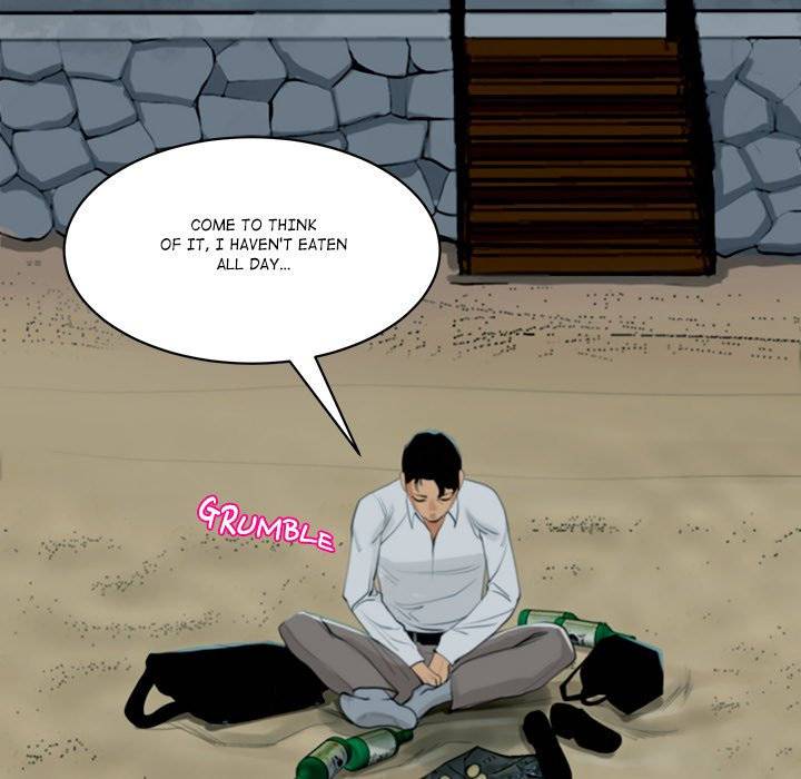 Page 221