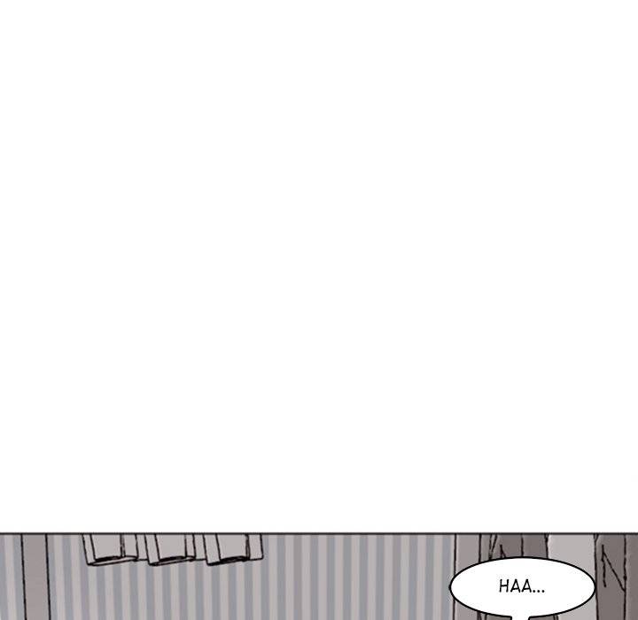 Page 243