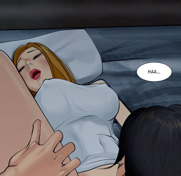 Page 231