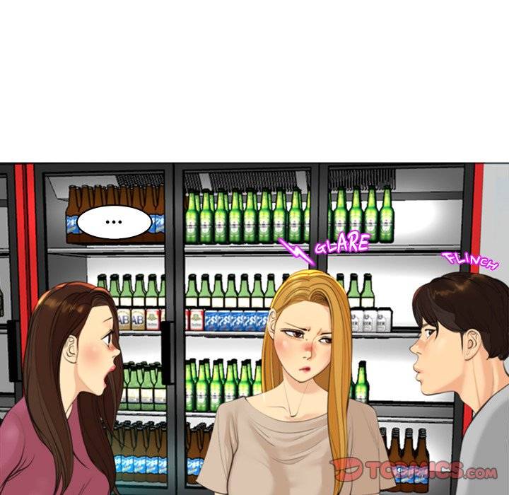 Page 221