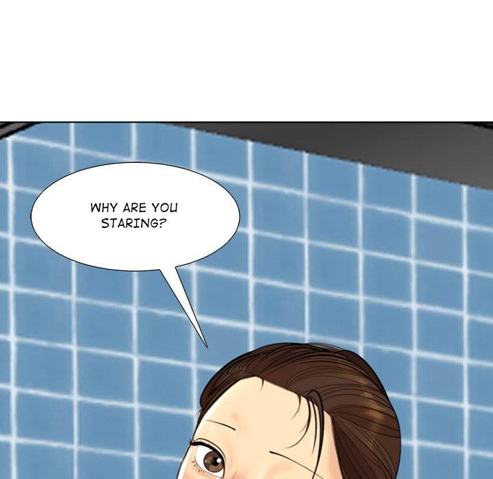 Page 207