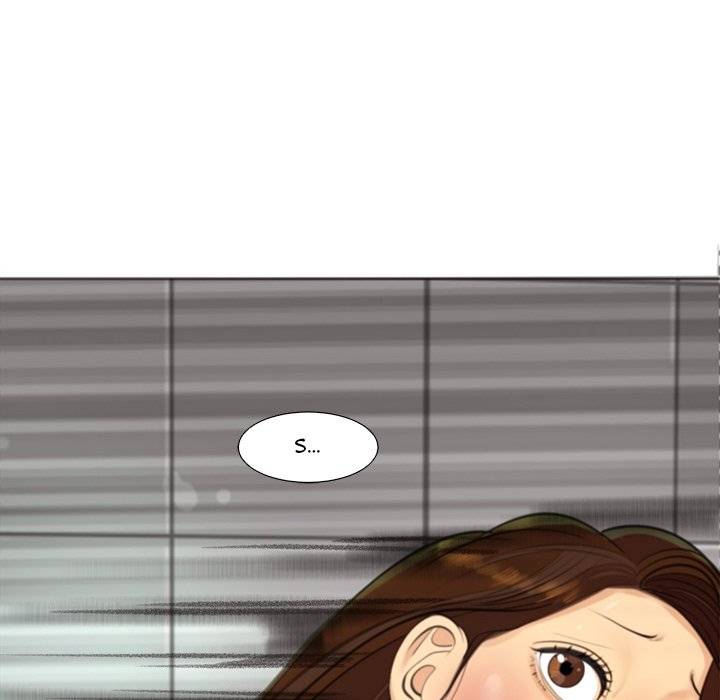 Page 231