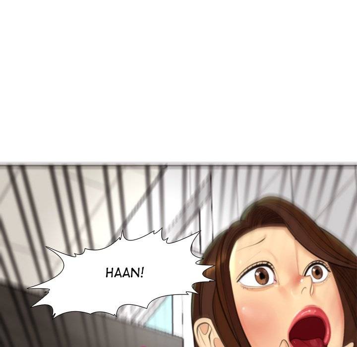 Page 247
