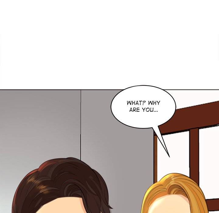 Page 231