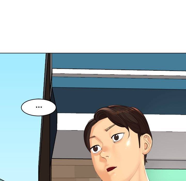 Page 206