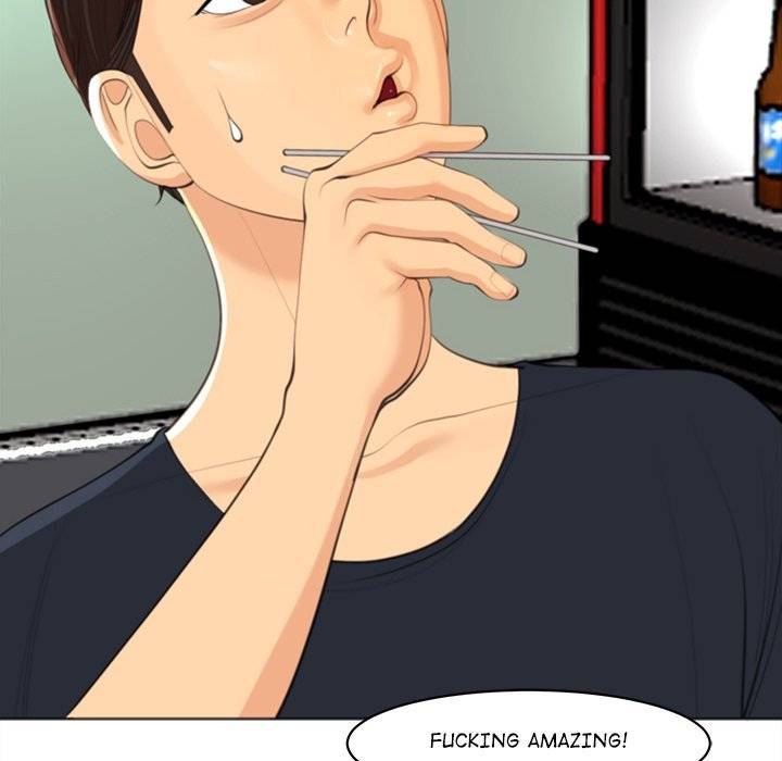 Page 246