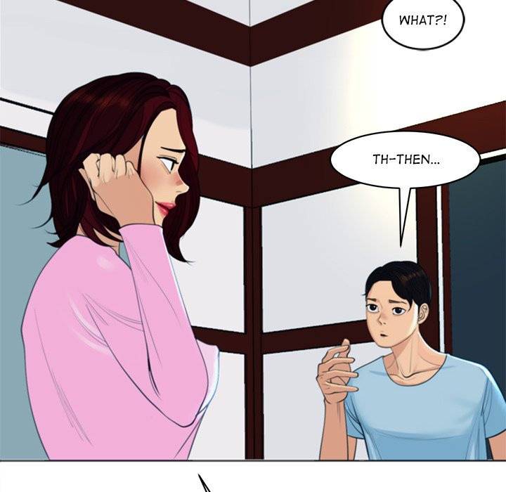 Page 197
