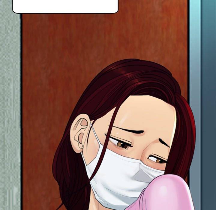 Page 242
