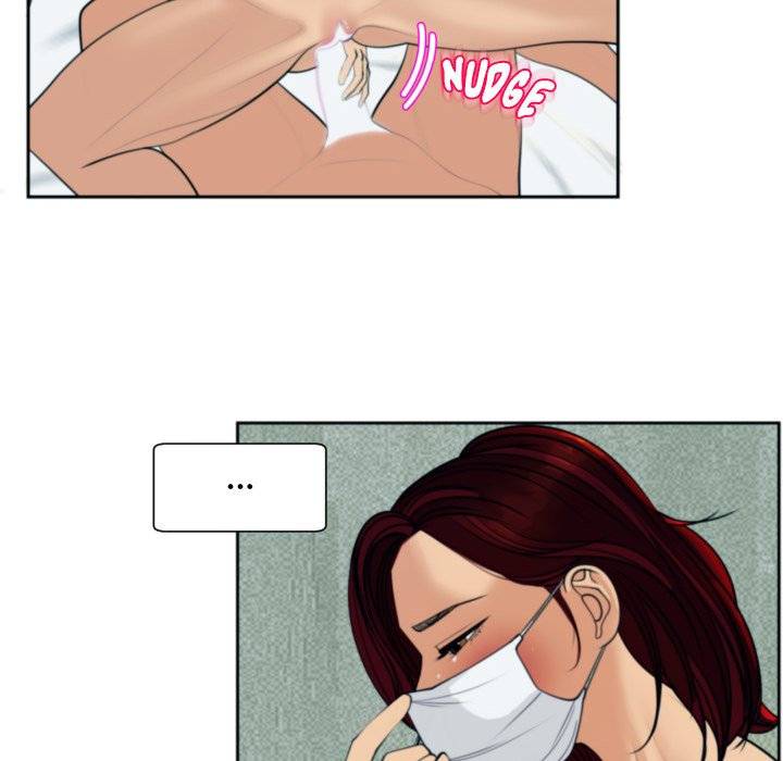 Page 202