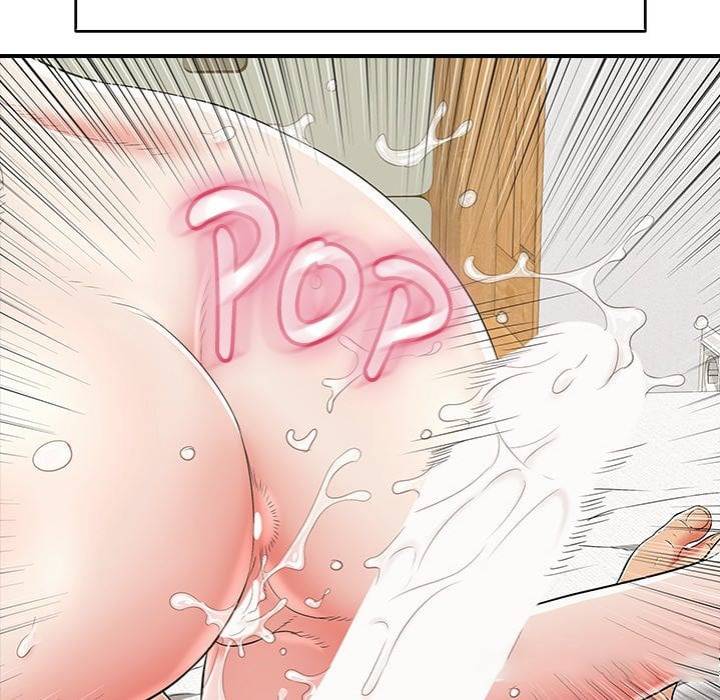Page 195