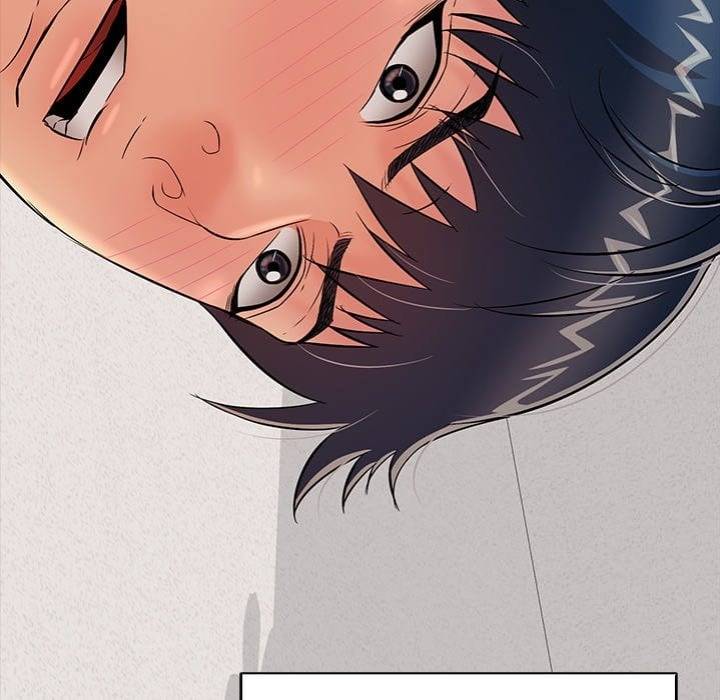 Page 216