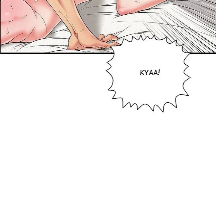 Page 206
