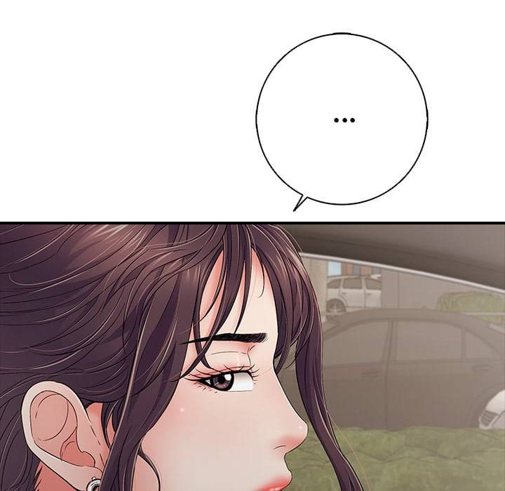 Page 211