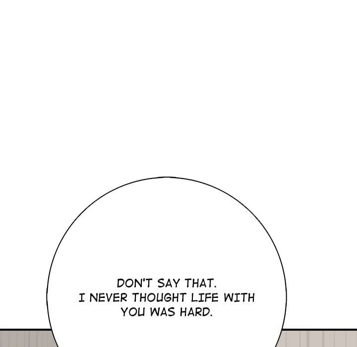 Page 237