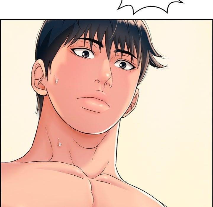 Page 197