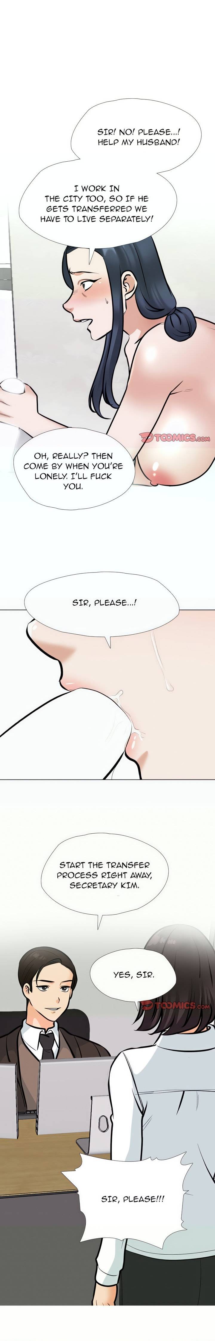 Page 0