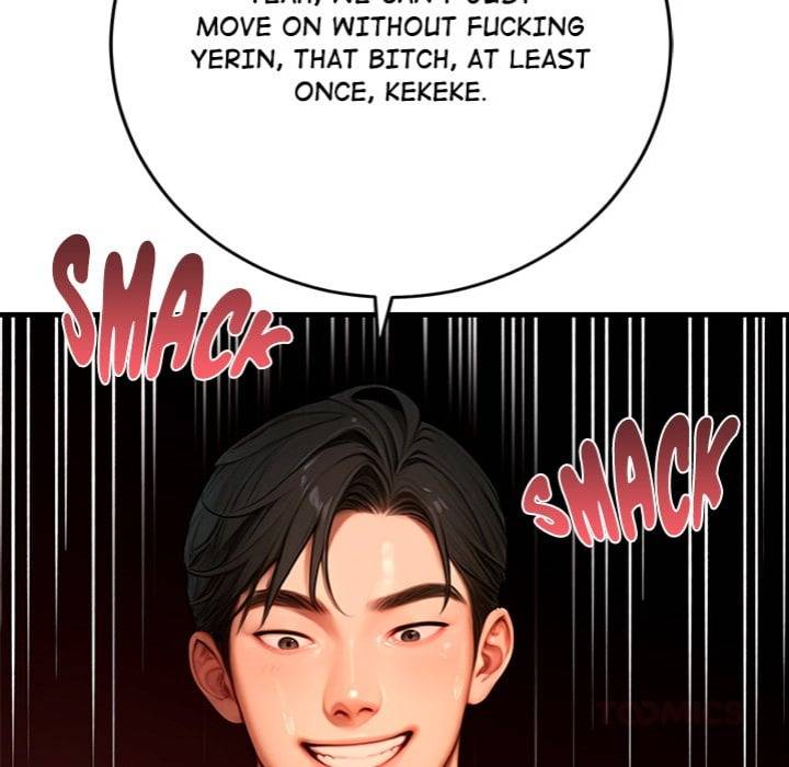 Page 207