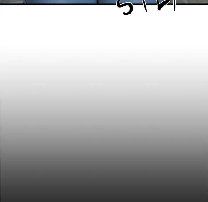 Page 203
