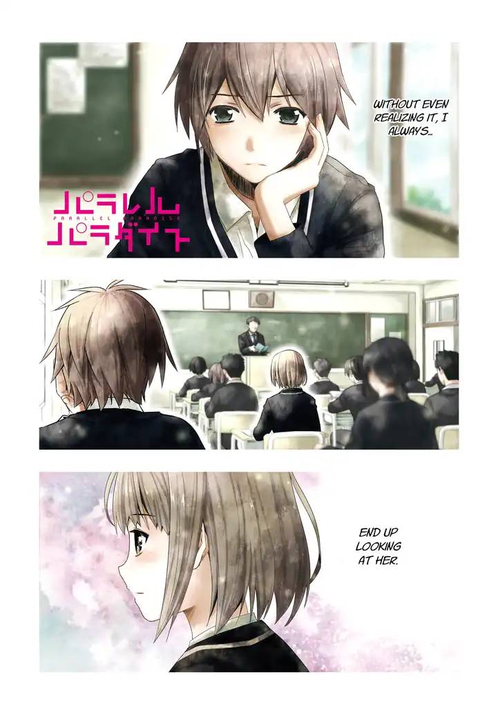 Page 0