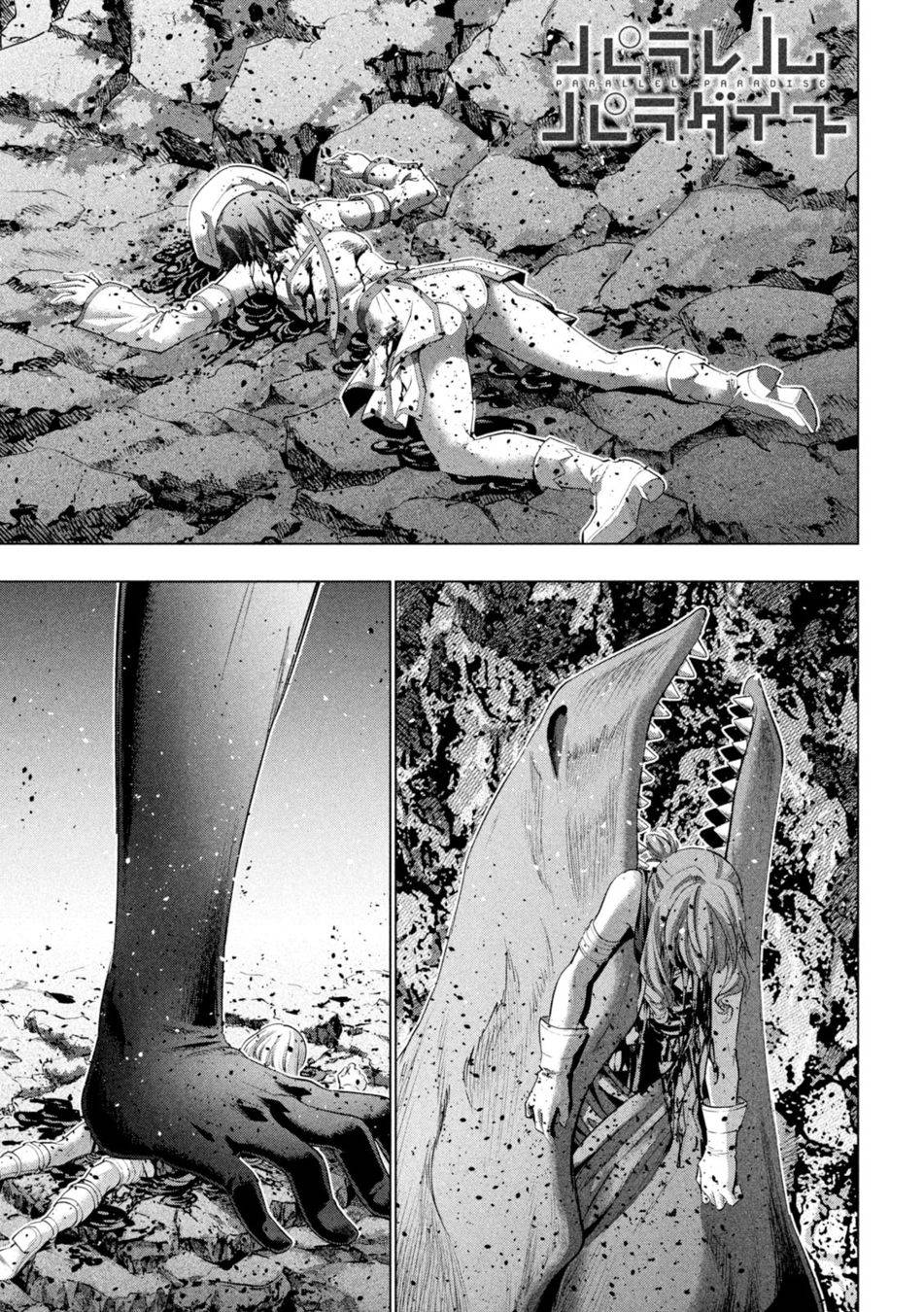 Page 0