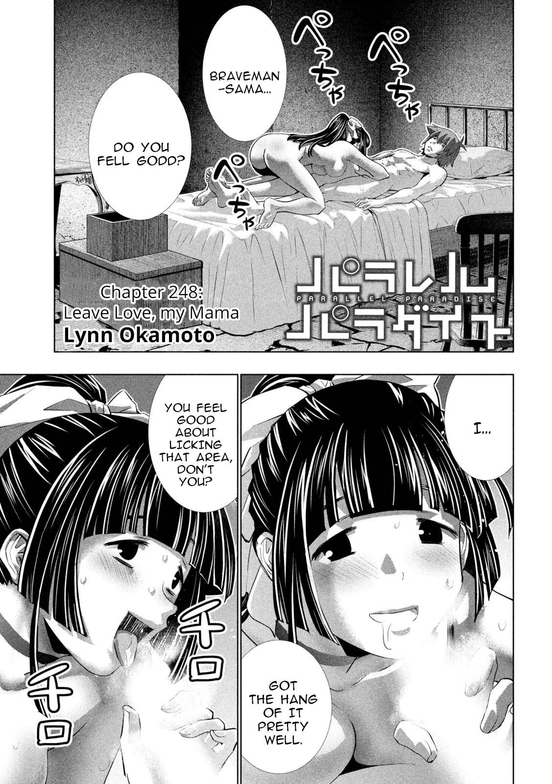 Page 0
