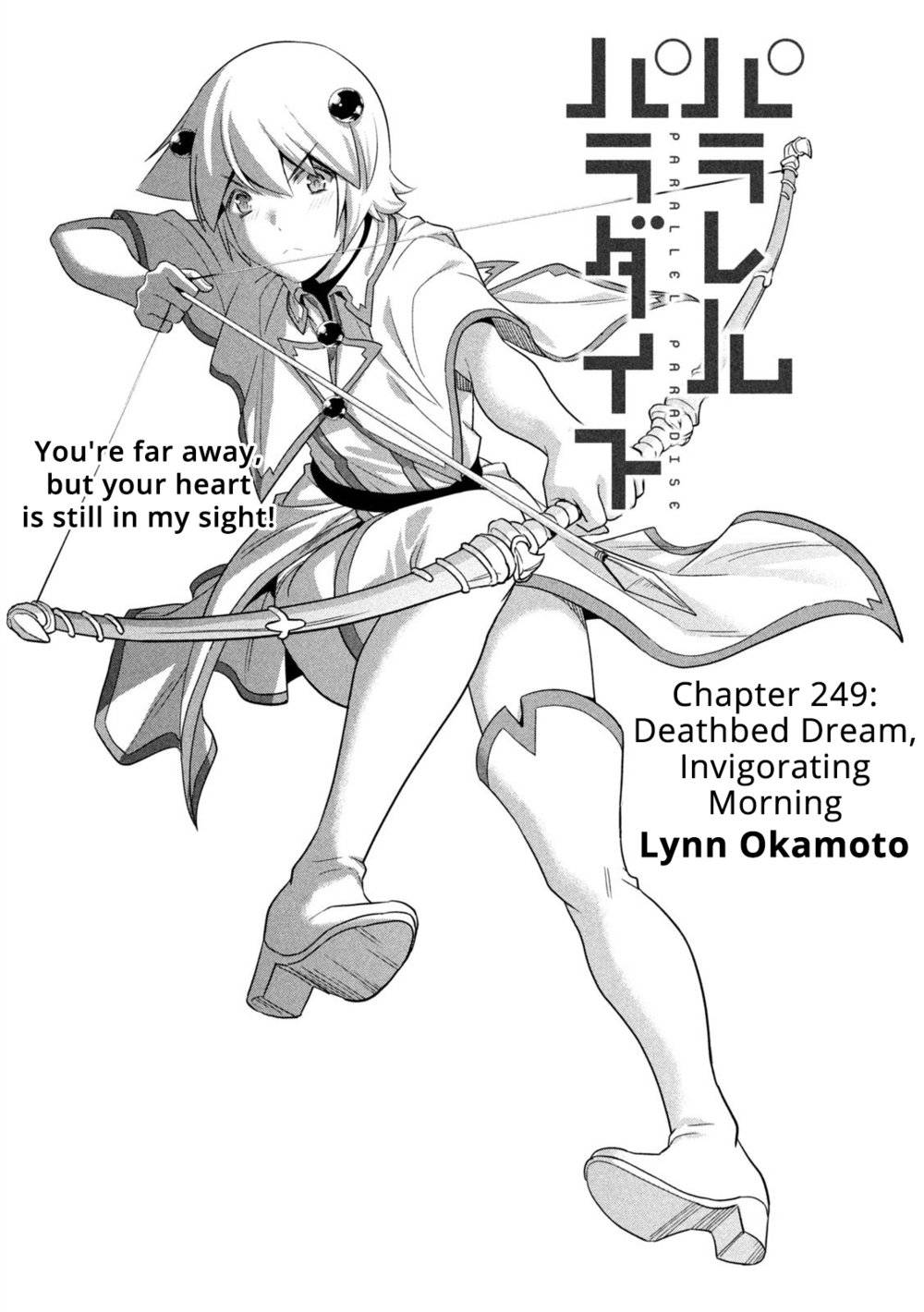 Page 0