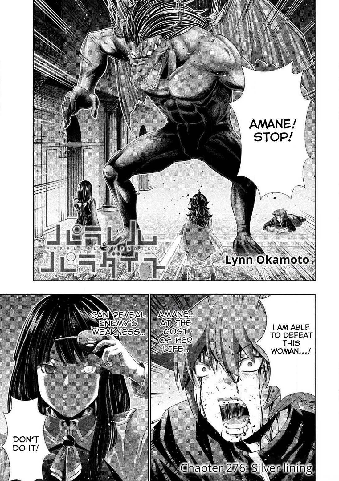 Page 0