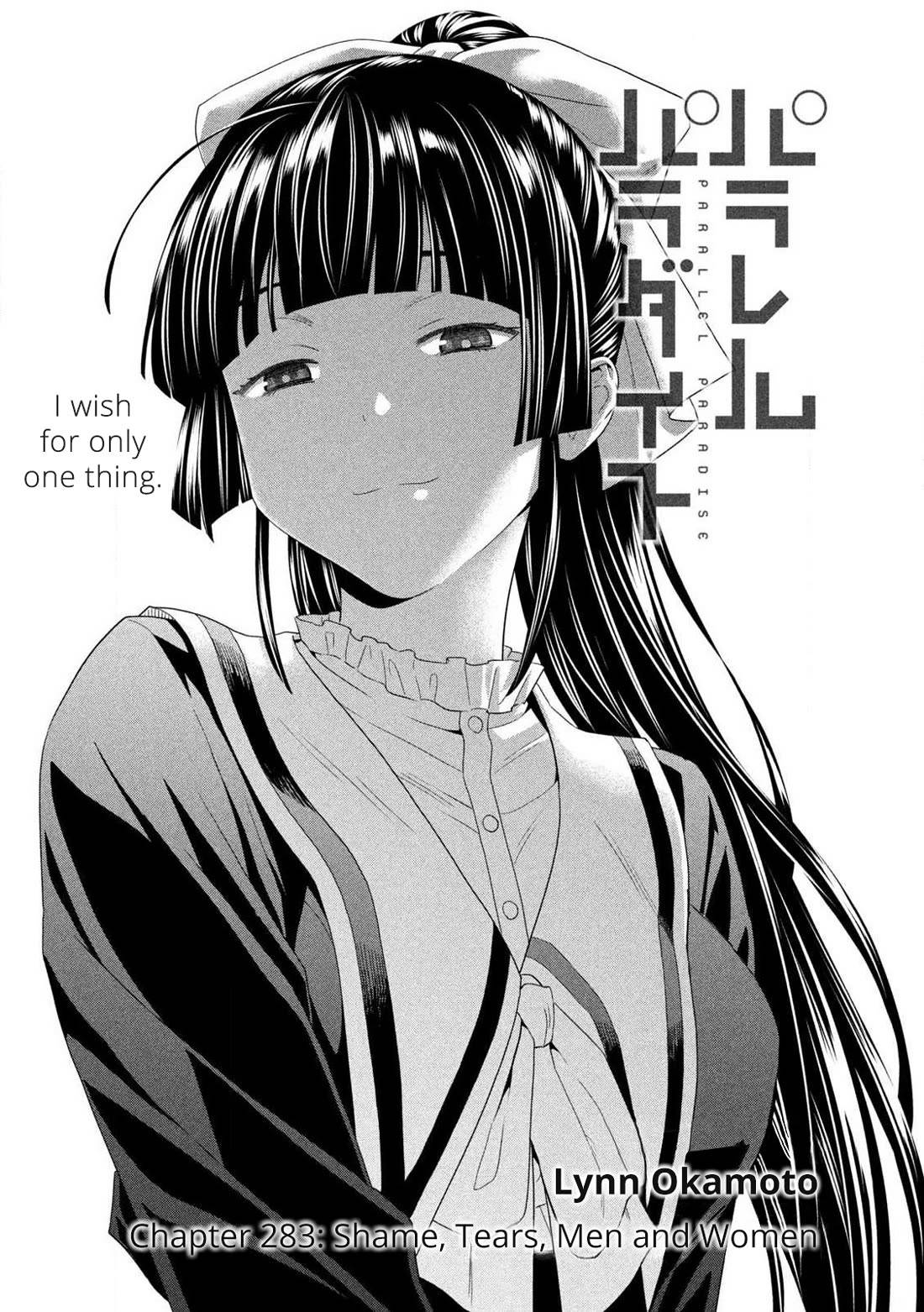 Page 0