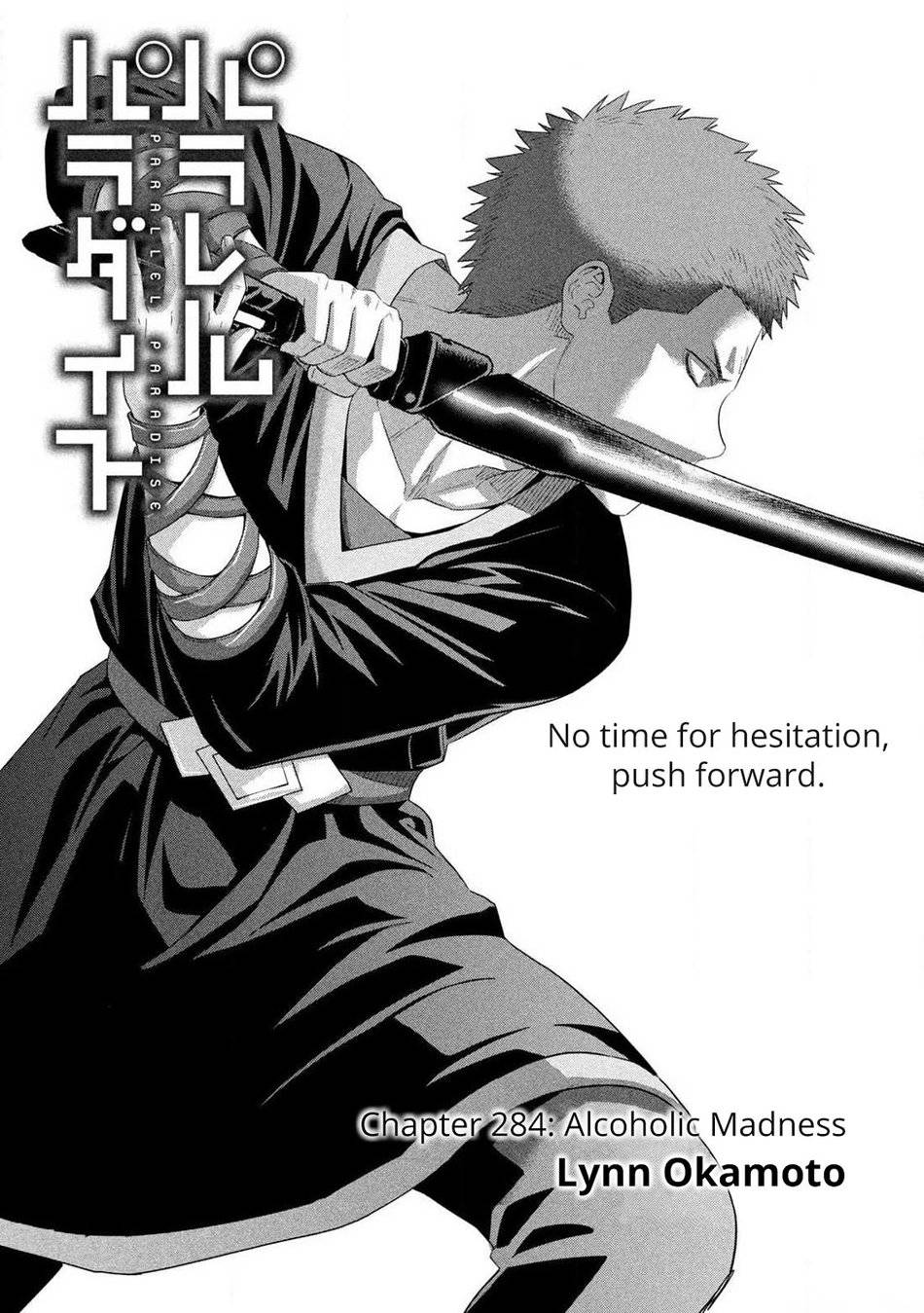 Page 0
