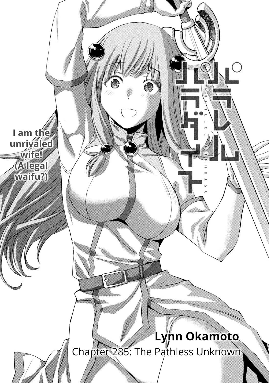 Page 0
