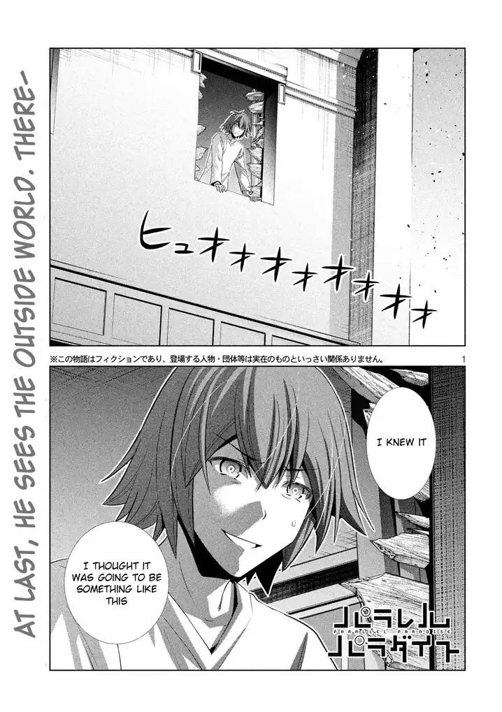 Page 0