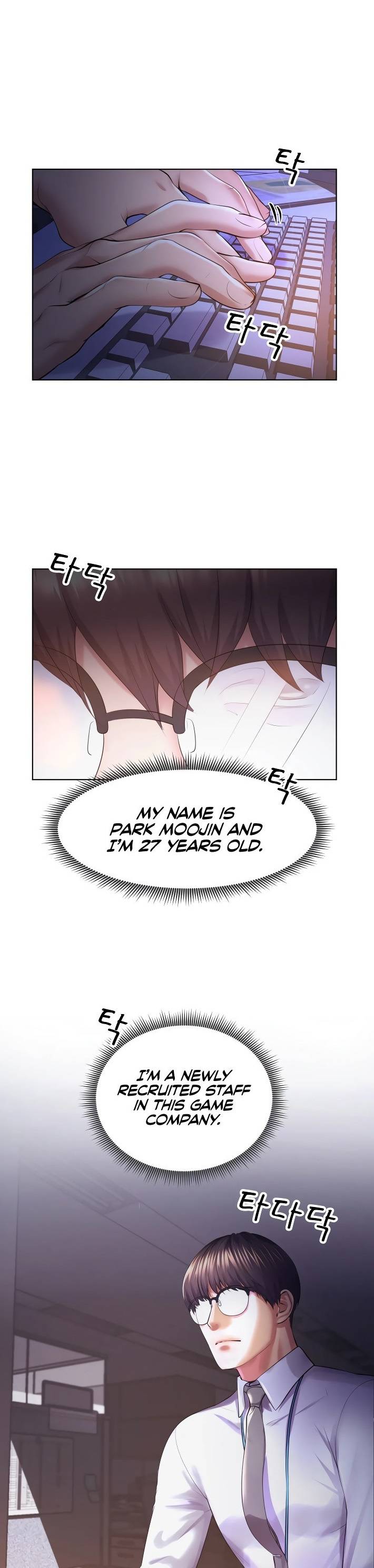 Page 0
