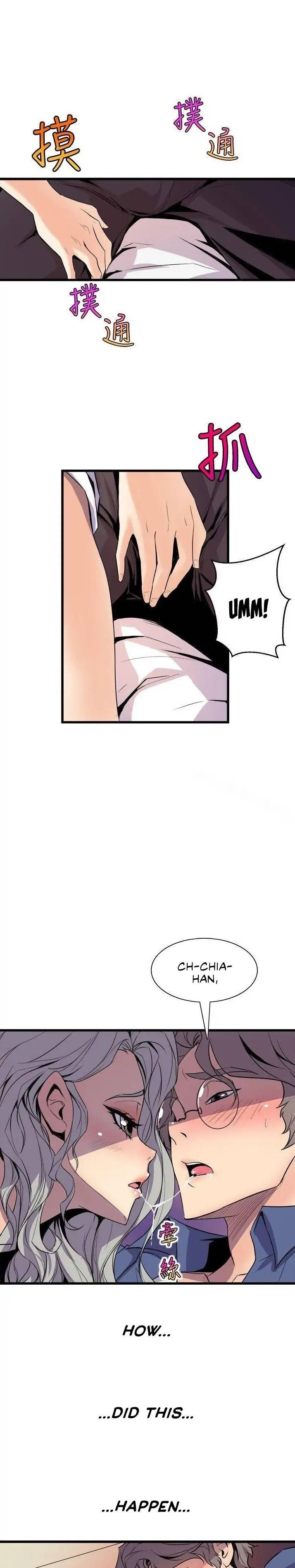 Page 0