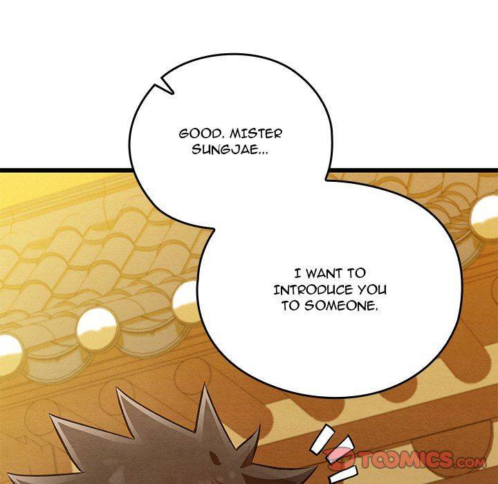 Page 207