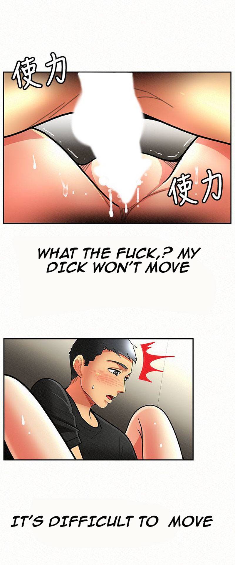 Page 69