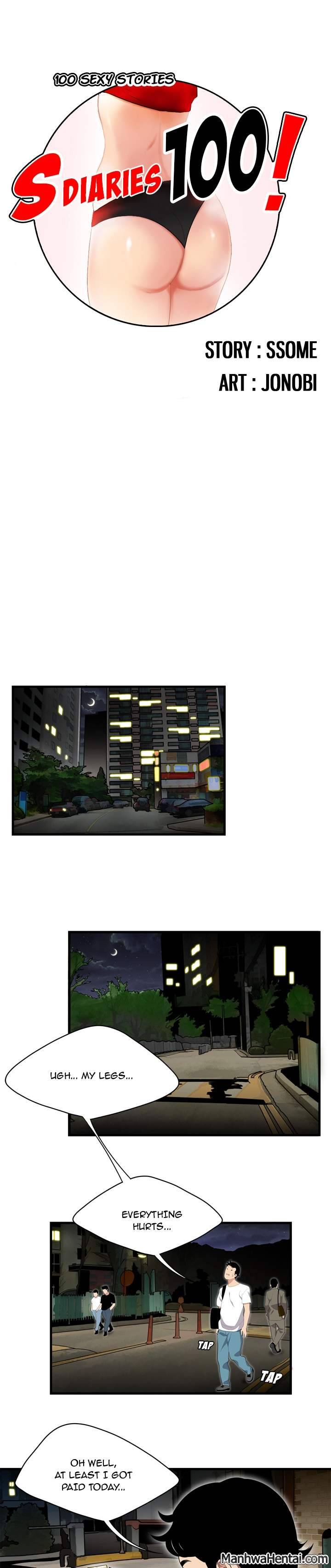 Page 0