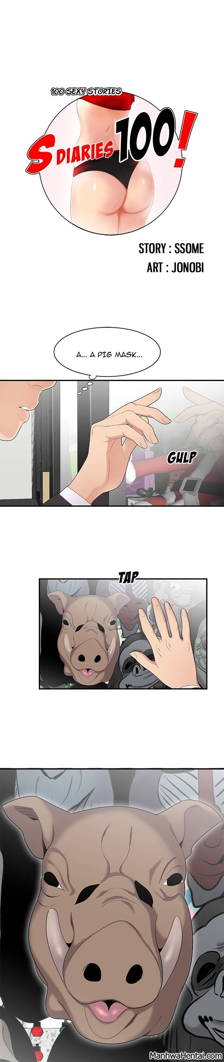 Page 0