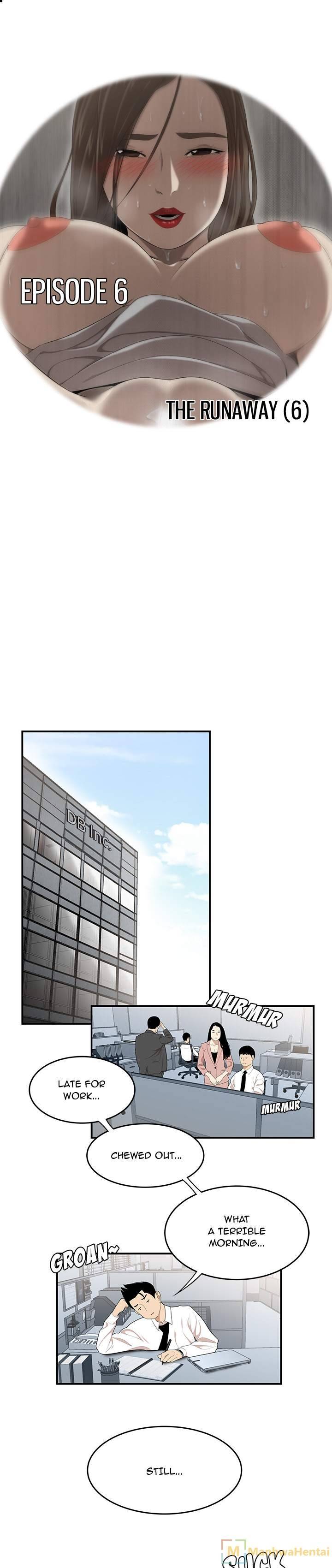 Page 0
