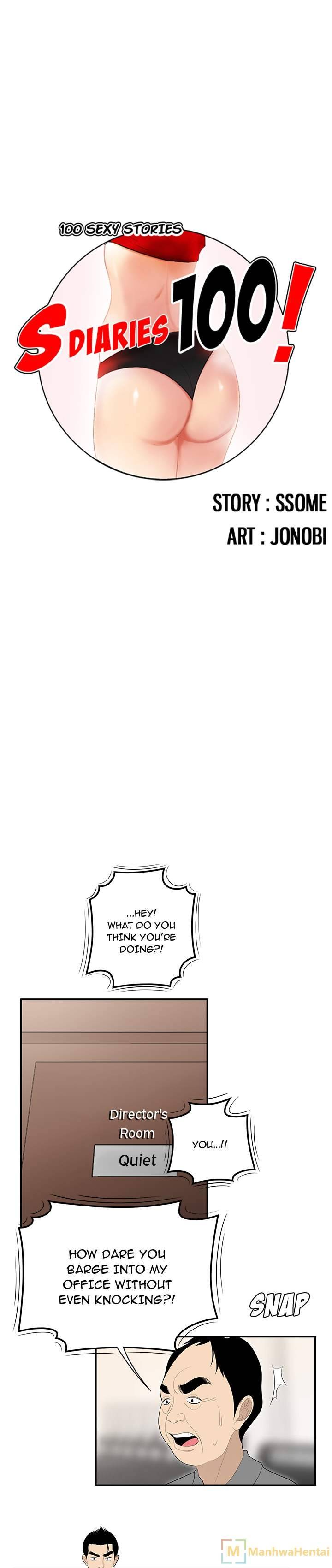 Page 0