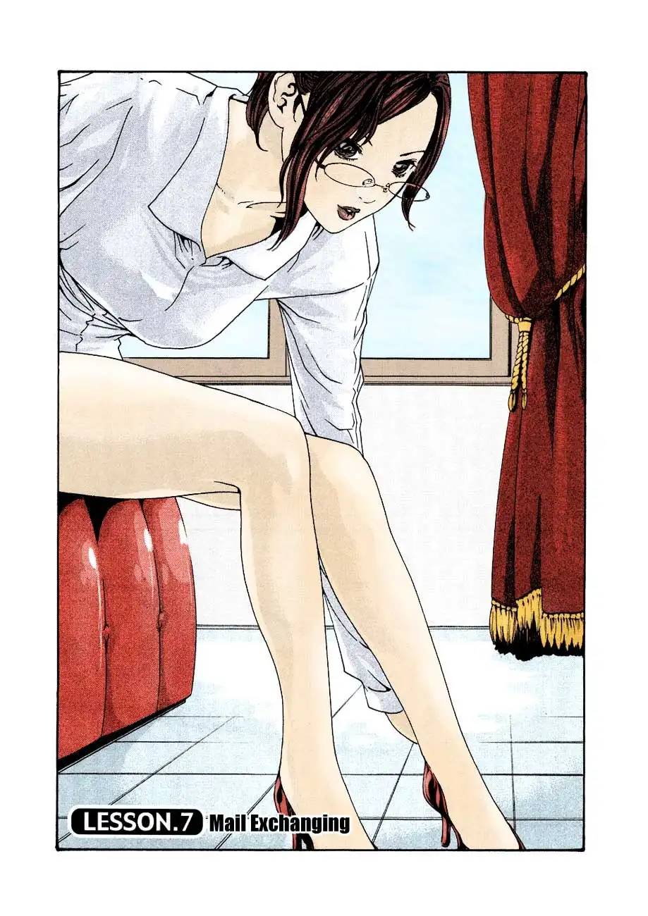Page 0