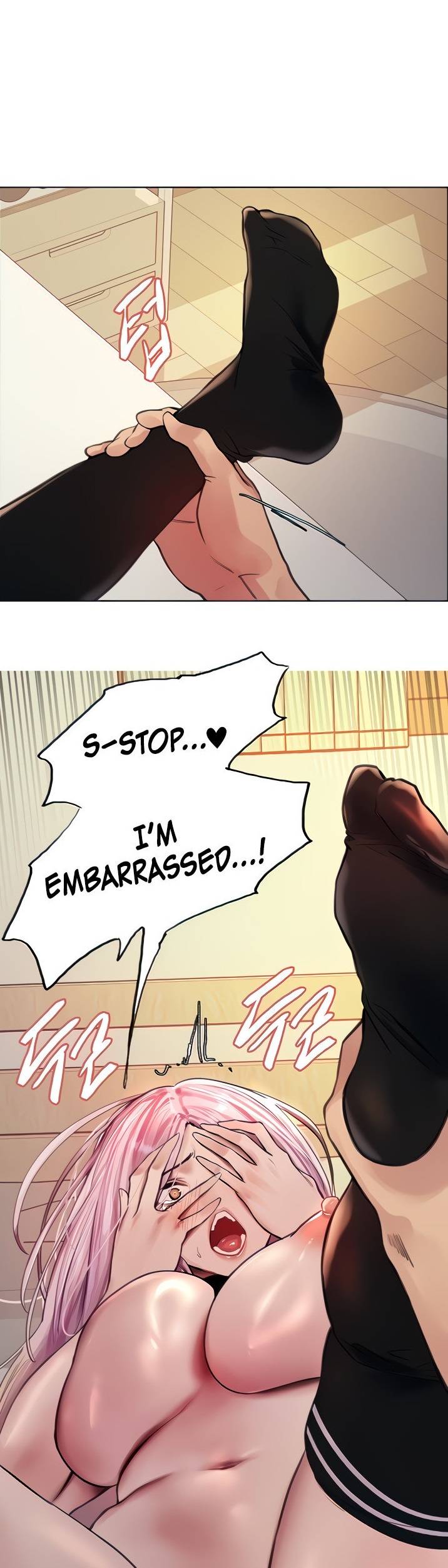 Page 0
