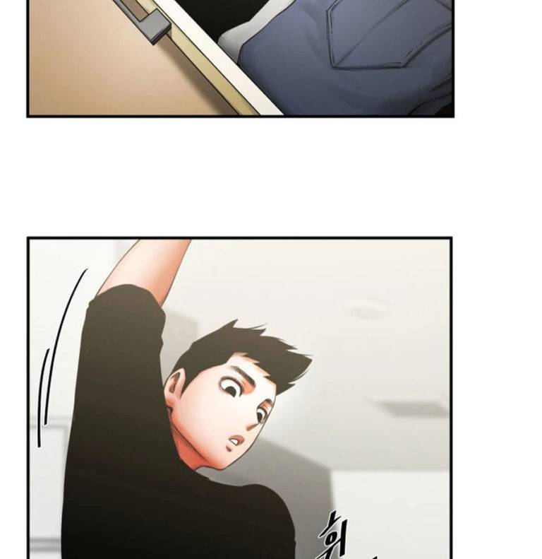 Page 231