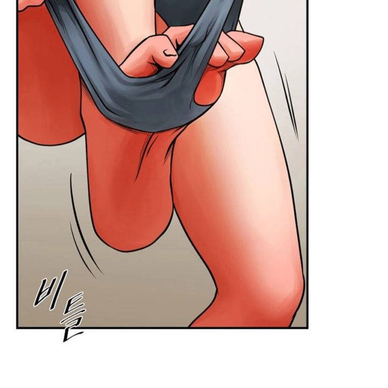 Page 238