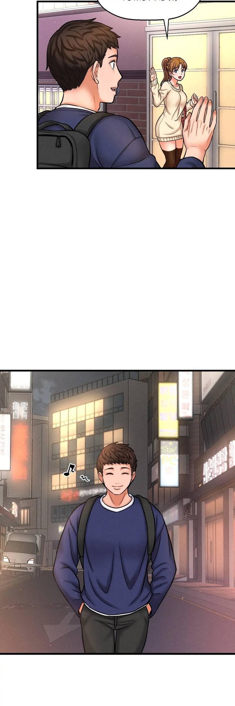 Page 127