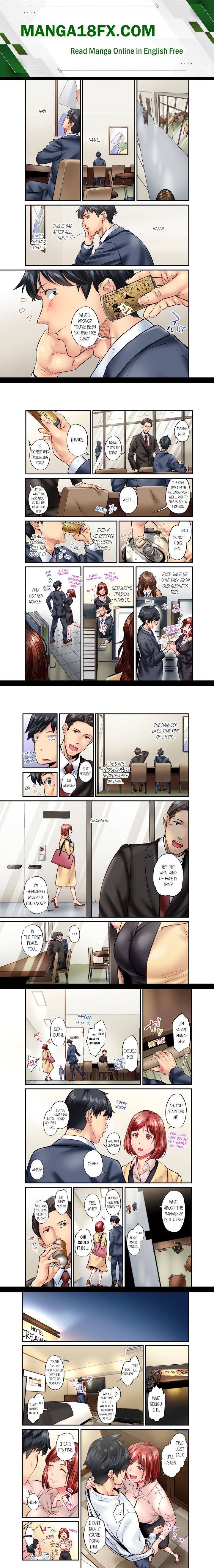 Page 0