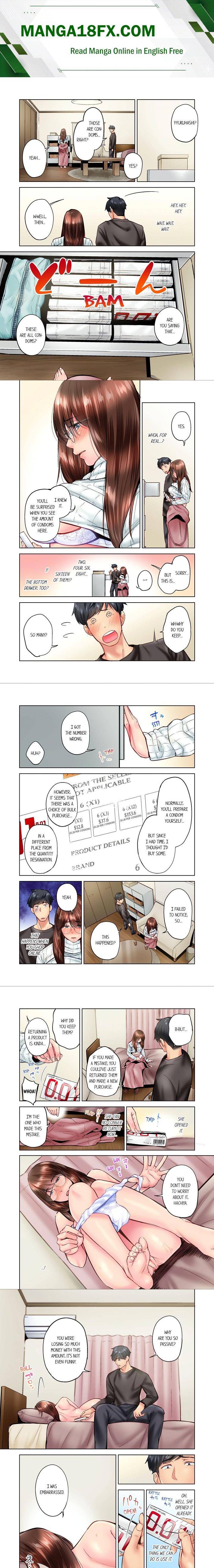 Page 0