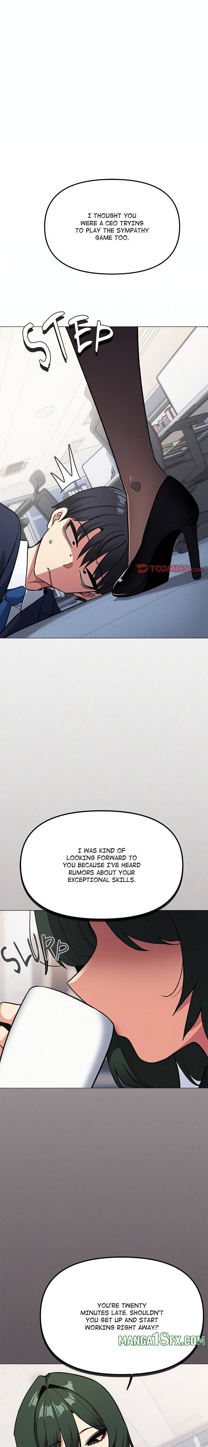 Page 0
