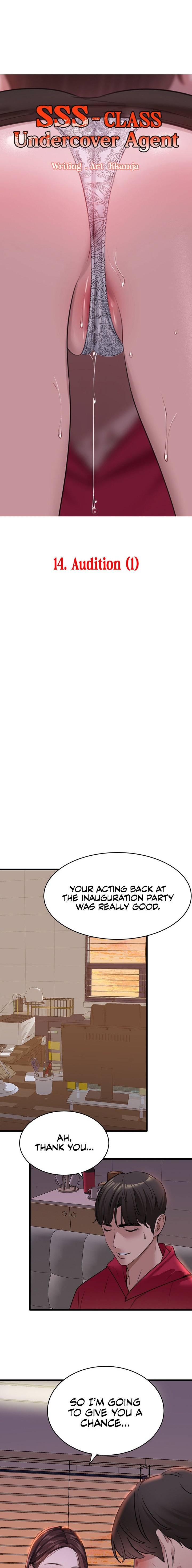 Page 0